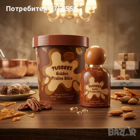 Детски парфюм Tubbees Golden Praline Bliss - С нотки на пралина, карамел и сметана, 50 мл, снимка 4 - Дамски парфюми - 54079134