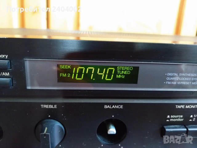 Ресийвър Harmon Kardon hk330 Vi, снимка 6 - Ресийвъри, усилватели, смесителни пултове - 52502538