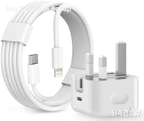 Ново Компактно USB C английско зарядно 20W + кабел за Apple устройства Айфон