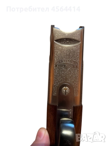 Beretta Silver Pigeon 2 , снимка 4 - Ловно оръжие - 52902816