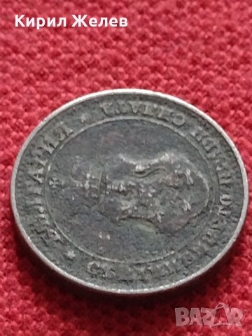 Монета 10 стотинки 1912г. Царство България за колекция декорация - 24836, снимка 8 - Нумизматика и бонистика - 35258629