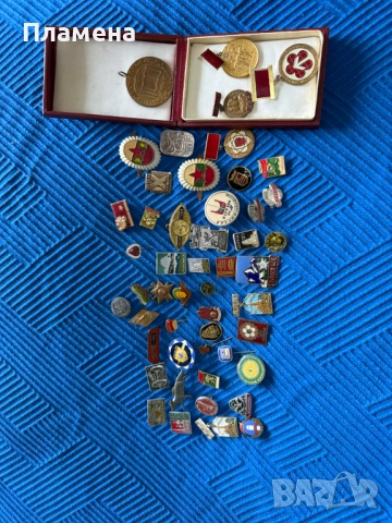 Лот социалистически значки 50 бр. , снимка 4 - Колекции - 53956972
