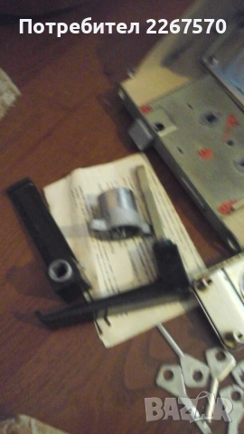 брава/замок врезной/ от соца, снимка 6 - Други машини и части - 54205043