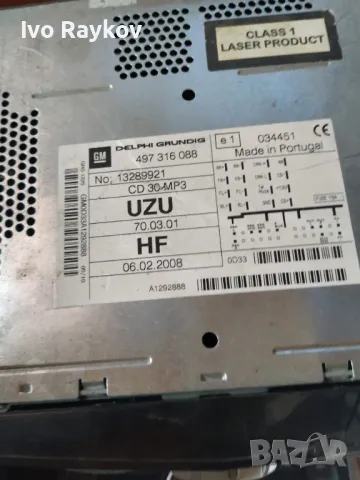  Радио и CD за Opel Antara 2.0 CDTI , 497316088., снимка 3 - Части - 47792441