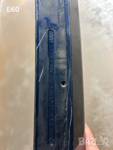 Лип Спойлер за БМВ (върху багажник), снимка 2 - Аксесоари и консумативи - 50042603