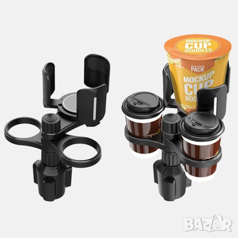 Стойка за чаша 3 в 1, снимка 2 - Аксесоари и консумативи - 44776310