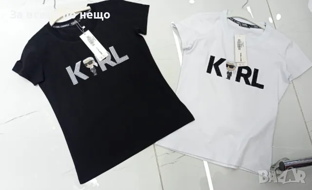 Karl Lagerfeld Дамска Памучна Тениска С Лого С Кристали - Различни Цветове Код A502