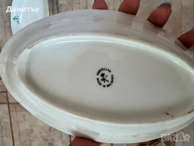 Българска керамика, цял сервиз, снимка 9 - Сервизи - 55743600