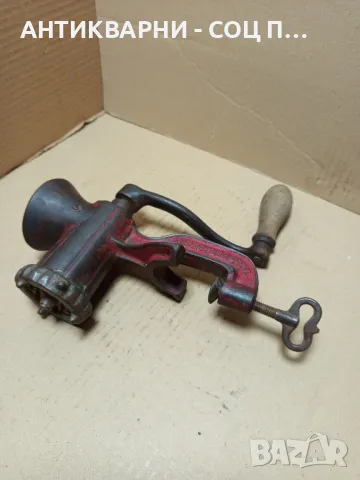 Соц Стара Малка Немска Месомелачка Номер 5., снимка 2 - Антикварни и старинни предмети - 49800343