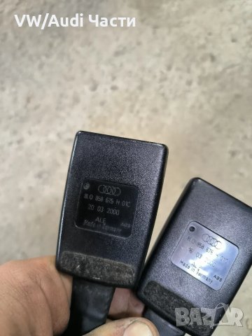 Закопчалка закопчалки колан за Ауди А3 С3 Audi A3 S3 8L , снимка 4 - Части - 48923197