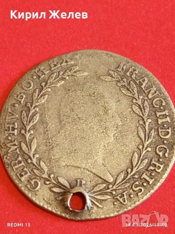 Сребърна монета 10 кройцера 1794г. Франц втори Австрия за КОЛЕКЦИЯ 52895, снимка 5 - Нумизматика и бонистика - 53096045