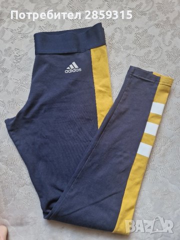 Дамски оригинален клин Adidas - размер M