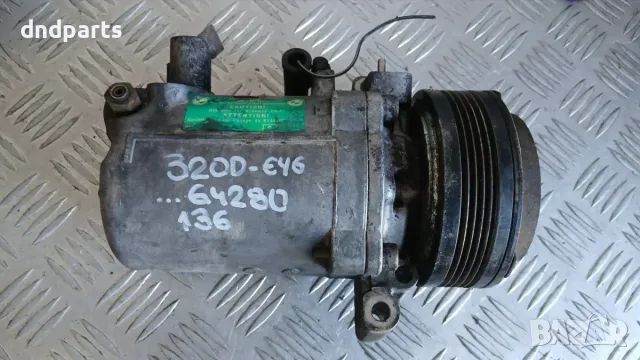 Компресор BMW 320D E46 136hp 2000 64528386650 8386650 3 (E46) (1998-2005)