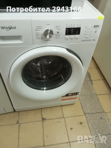 пералня Whirlpool , снимка 3 - Перални - 56266288