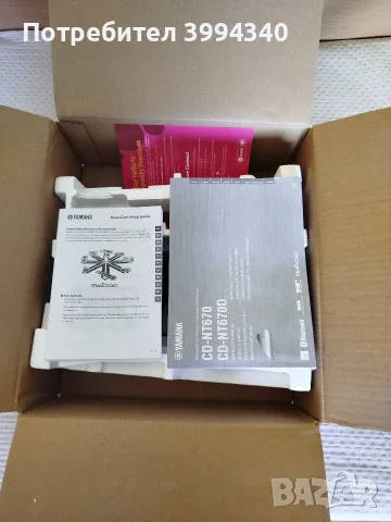 Yamaha CD nt670, снимка 5 - Аудиосистеми - 56211500
