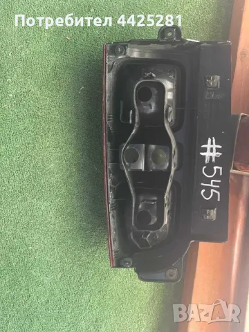 Ляв Стоп PEUGEOT/CITROEN EXPERT/JUMPY след 2016г. #545s, снимка 3 - Части - 49661151