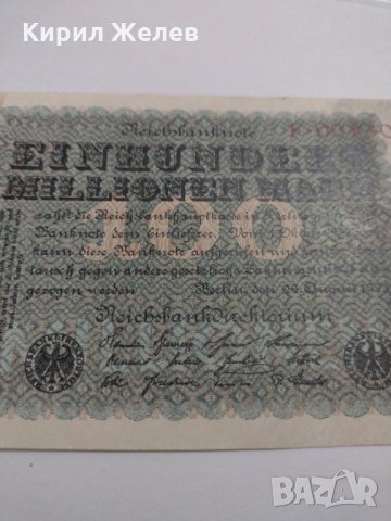 Райх банкнота - Германия - 100 Милиона марки / 1923 година - 17984, снимка 4 - Нумизматика и бонистика - 31020390