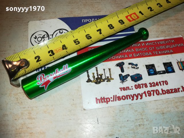 baseball лула 1212201228, снимка 4 - Колекции - 31095380