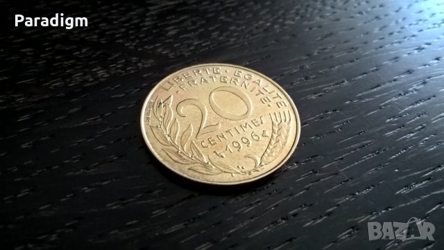 Монета - Франция - 20 сентима | 1996г.