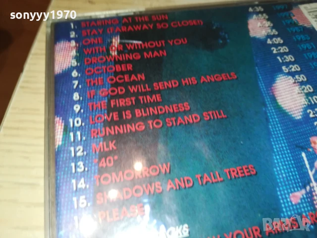 U2 CD 0808251025, снимка 5 - CD дискове - 51294572