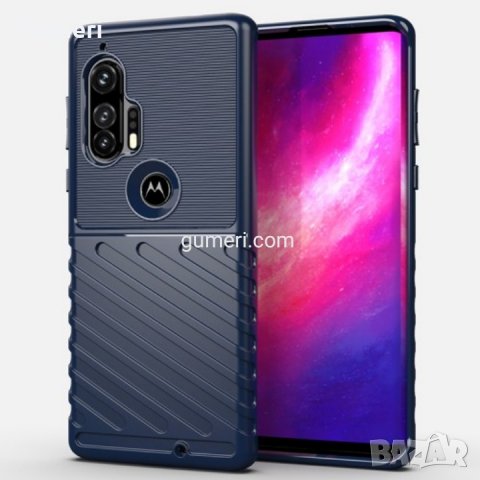 Motorola Moto Edge + Удароустойчив гръб , снимка 5 - Калъфи, кейсове - 30460044