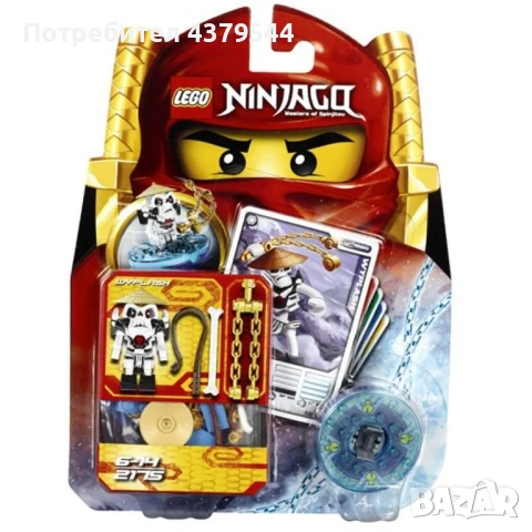 Lego ninjago 2175 