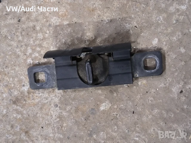 Ключалка брава механизъм заден капак багажник за Ауди А3 Audi A3 S3 8L 8L0827085A