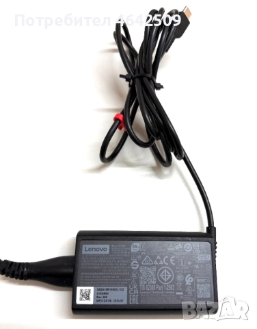 Оригинално зарядно за Лаптоп Lenovo ADLX65YSLC3A  Type C, снимка 2 - Батерии за лаптопи - 52654277