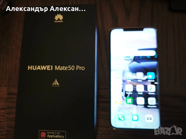 Huawei Mate 50pro 512, снимка 5 - Huawei - 53174727