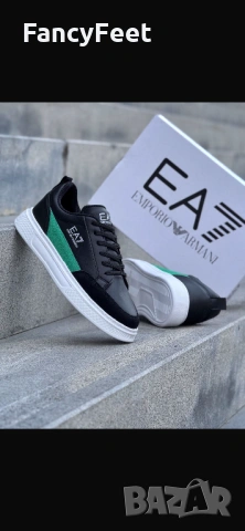 Armani мъжки маратонки 