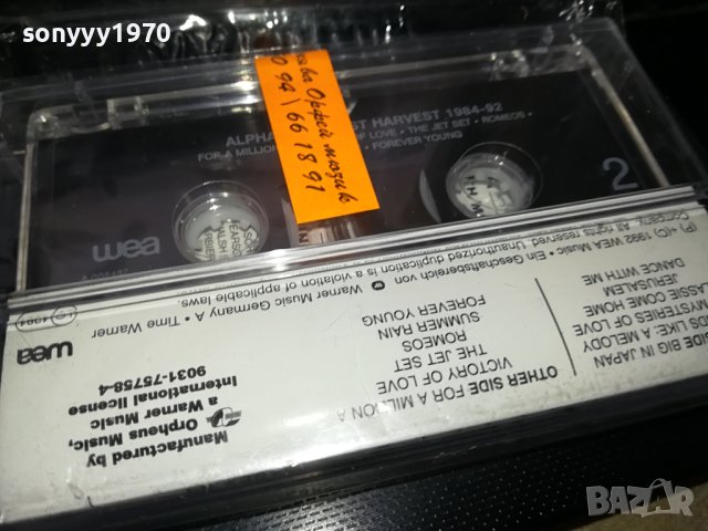 Alphaville–First Harvest ORIGINAL TAPE 1984-92 нова лицензна касета 1902241529, снимка 15 - Аудио касети - 44369451