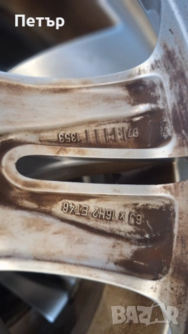 ОРИГИНАЛНИ АЛУМИНИЕВИ ДЖАНТИ МЕРЦЕДЕС  B-Class /А-Class-5x112х66.6-16цола, снимка 6 - Гуми и джанти - 53253766