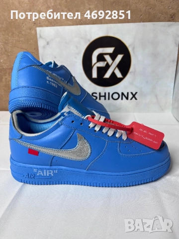 Модерни обувки – елегантен дизайн и комфорт