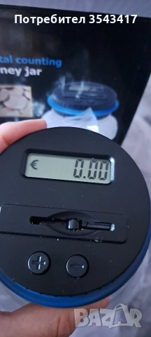 НОВА Касичка с LED дисплей , снимка 4 - Други стоки за дома - 53299849