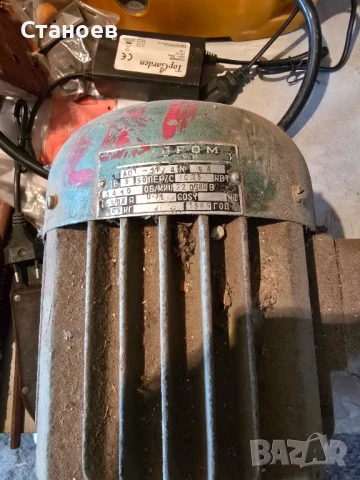 Ел. мотор, снимка 1