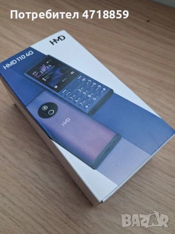 Мобилен телефон HDM 110 4G, снимка 2 - Други - 54356271