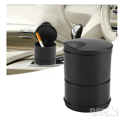 Пепелник за автомобил
