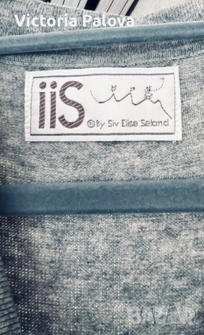 Дизайнерска зимна рокля iiS Woodling by Siv Elise Seland, снимка 2 - Рокли - 52795594