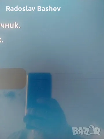 POWER BOARD L55S6_THS BN44-01054E, снимка 7 - Части и Платки - 47567351