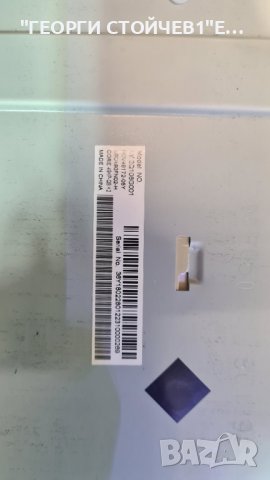 LC-49UI7352E СЪС СЧУПЕНА МАТРИЦА, снимка 6 - Части и Платки - 38865873