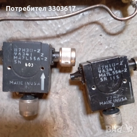 Циркулатори и филтри за 2GHz , снимка 2 - Друга електроника - 52222508