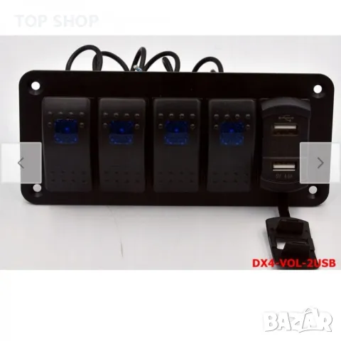 DX4-VOL-2USB панел за превключване, снимка 3 - Части - 48735279
