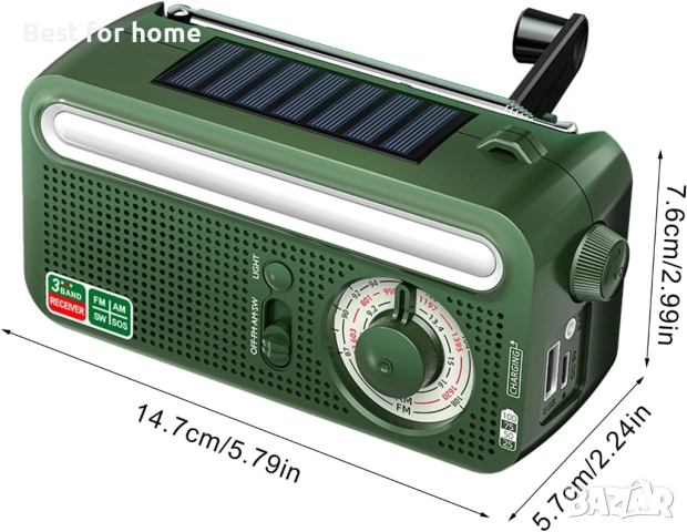 Преносимо радио, водоустойчиво аварийно AM/FM със слънчева лампа за четене, SOS аларма и LED фенерче, снимка 5 - Радиокасетофони, транзистори - 51798169