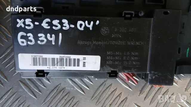 Бушонно табло BMW X5 E53 2004 8380407 518877006 X5 (E53) (1999-2006), снимка 2 - Части - 55794741