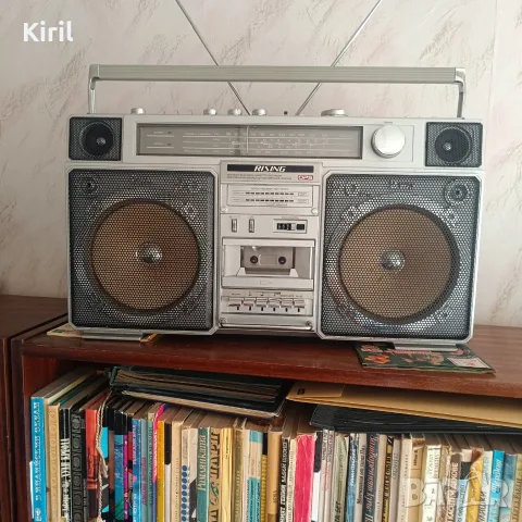 Ghettoblaster 4 Band Rising SRC-2005