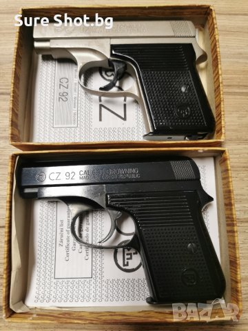 CZ 92, снимка 2 - Бойно оръжие - 37989866