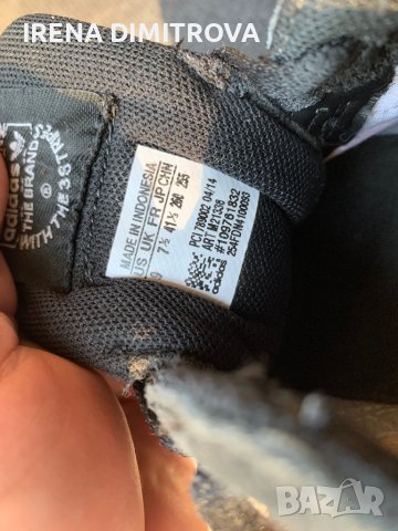 Adidas zx torsion tiger 41 1/3, снимка 3 - Маратонки - 38135307