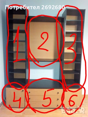 Ретро холна секция със стъклена част/продава се и на части, снимка 11 - Секции и витрини - 44875303