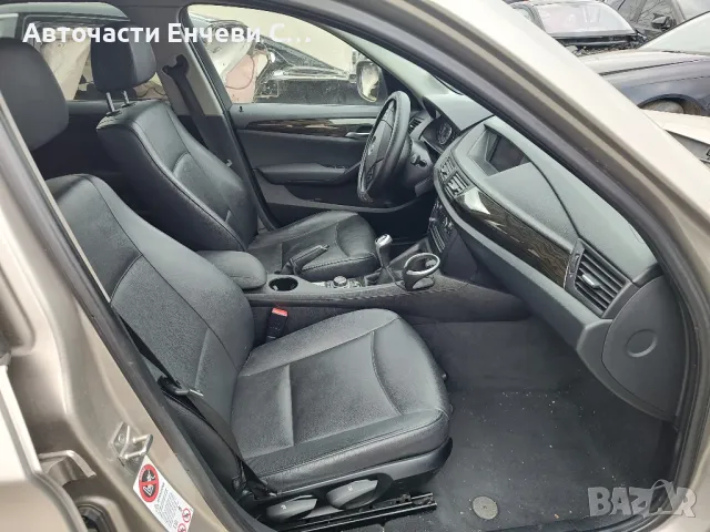 Бмв Х1 BMW X1 на части

, снимка 6 - Автомобили и джипове - 48125070