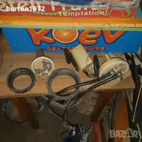 Нивомер и бензиновапомпа от Ситроен ZX